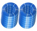 RURA-DO-PODLOGOWKI-PERT-BLUE-DRAGON-16x2-2400m-PEX.jpg