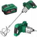 Mieszarka akumulatorowa STALCO HMS20-100CS + akumulator BLS20-8AHP
