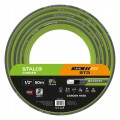 Wąż ogrodowy STALCO GARDEN STR 50m 1/2" - 4 warstwowy