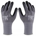 Rękawice nylonowe NITRILE FLEX DOTS R. 7 (S) STALCO PERFECT