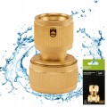 Szybkozłącze ze stopem mosiężne do węża 3/4" BRS STALCO GARDEN