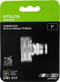 Szybkozłączka aluminium z gwintem wew. 1" XTR STALCO GARDEN