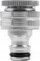Szybkozłączka aluminium przyłącze z gwintem wew. 1/2"-3/4" XTR STALCO GARDEN