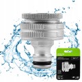 Szybkozłączka aluminium przyłącze gwint wew. 3/4" do 1" XTR STALCO GARDEN