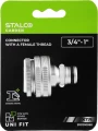 Szybkozłączka aluminium przyłącze gwint wew. 3/4" do 1" XTR STALCO GARDEN