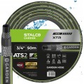 Wąż ogrodowy ATS 3/4" 50 m 5-warstw XTR STALCO GARDEN