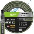 Wąż ogrodowy ATS 3/4" 30 m 5-warstw XTR STALCO GARDEN