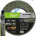 Wąż ogrodowy ATS 1/2" 30 m 5-warstw XTR STALCO GARDEN
