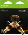Rozdzielacz ogrodowy mosiężny podwójny 1/2" na 3/4" BRS STALCO GARDEN
