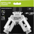 Rozdzielacz ogrodowy aluminiowy podwójny 3/4" XTR STALCO GARDEN