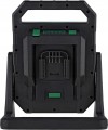 Reflektor akumulatorowy STALCO FLS20-30W + akumulator 4Ah w zestawie