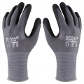 Rękawice robocze nylonowe NITRILE FLEX DOTS r. 6 S XS STALCO