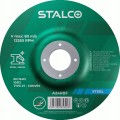 Tarcza do szlifowania metalu STALCO 230 x 6,0 mm