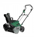 Zestaw odśnieżarka akumulatorowa 50 cm STALCO + 2 aku 8Ah + ładowarka