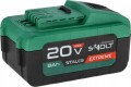 Zestaw odśnieżarka akumulatorowa 50 cm STALCO + 2 aku 8Ah + ładowarka