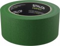 Taśma maskująca do malowania natryskiem STALCO 48 mm x 50 m