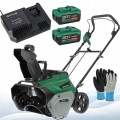 Zestaw odśnieżarka akumulatorowa STALCO 50 cm + 2 x AKU 8Ah + ładowarka