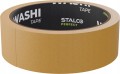 Taśma malarska STALCO WASHI 25 mm x 25 m precyzyjna